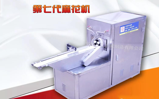 萬(wàn)工三年匠心&ldquo;2018新式第七代麻花機(jī)&rdquo;震撼來襲