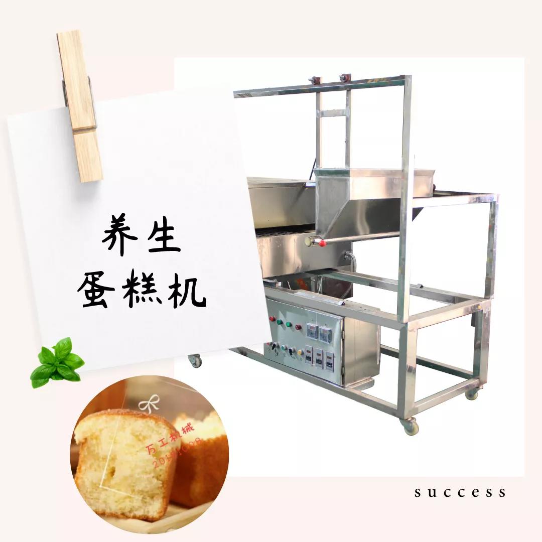 烘焙創(chuàng)業(yè) | 你想好了嗎？