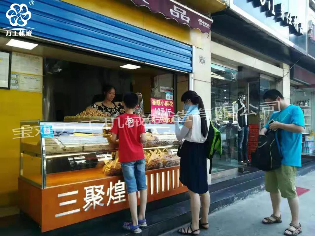 為什么別人賺錢這么容易？