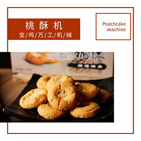 支付寶年度賬單 | 你知道自己原來這么&ldquo;有錢&rdquo;嗎？